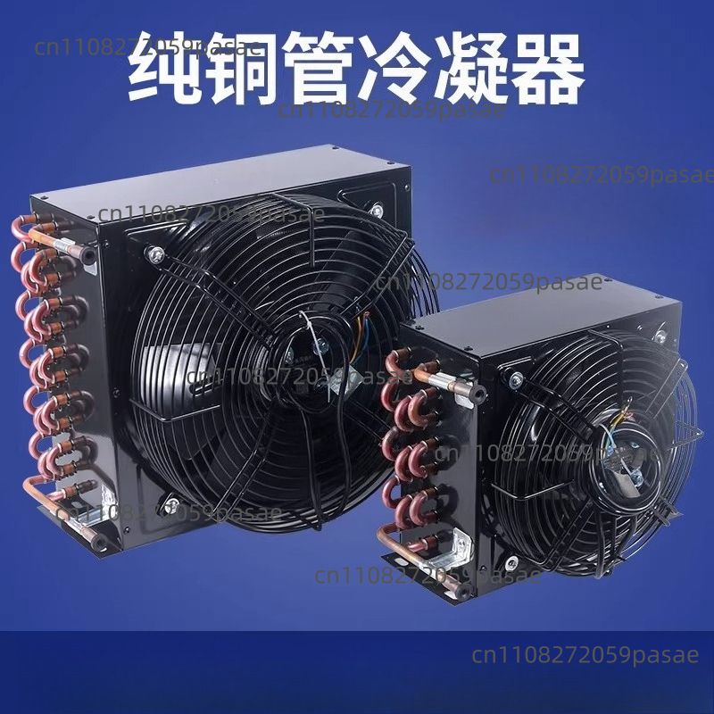 Air Conditioners - Universal for Freezers, Refrigerators, Condensers, Radiators,