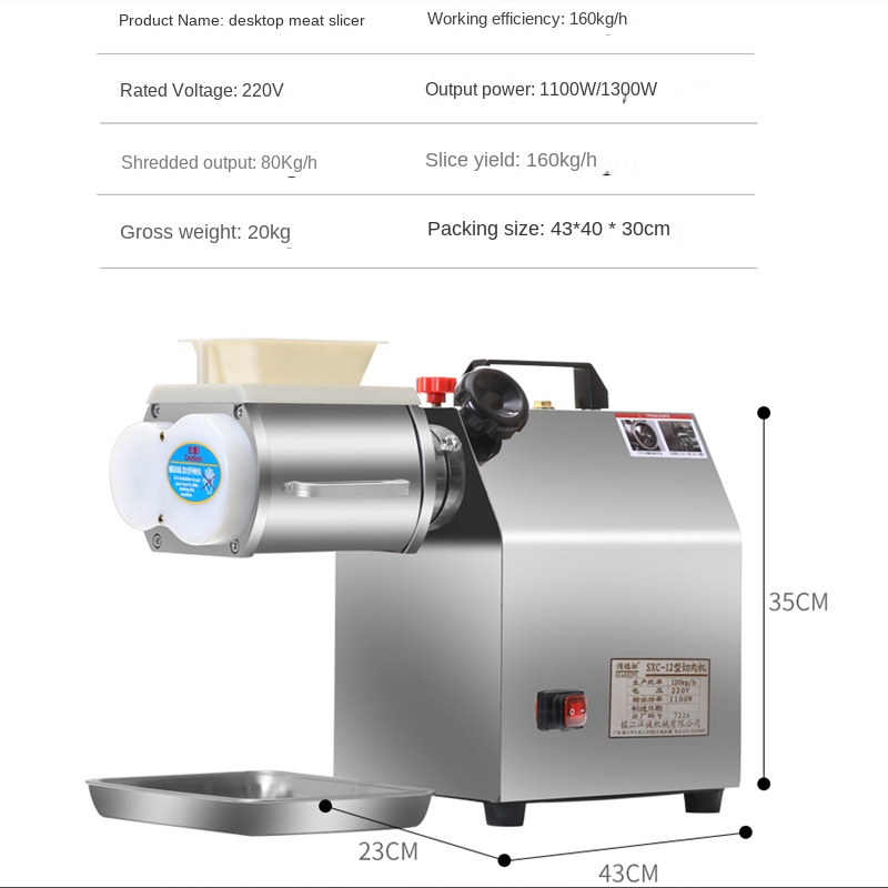 Máy Thái Thịt Điện Thương Mại  - đánh giá và giá Automatic Meat Slicer Home