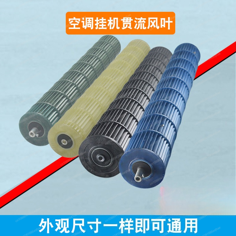 Applicable to various brands o - đánh giá và giá Air Conditioners