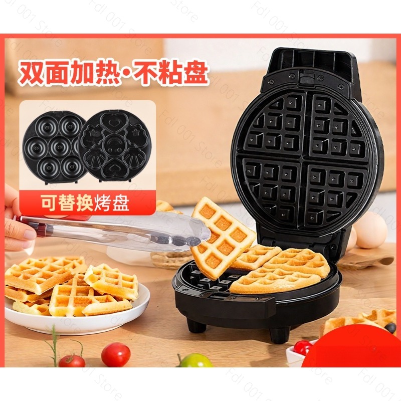 Mini 3 In 1 Breakfast Machine  - đánh giá và giá Mini Waffle Maker Machine