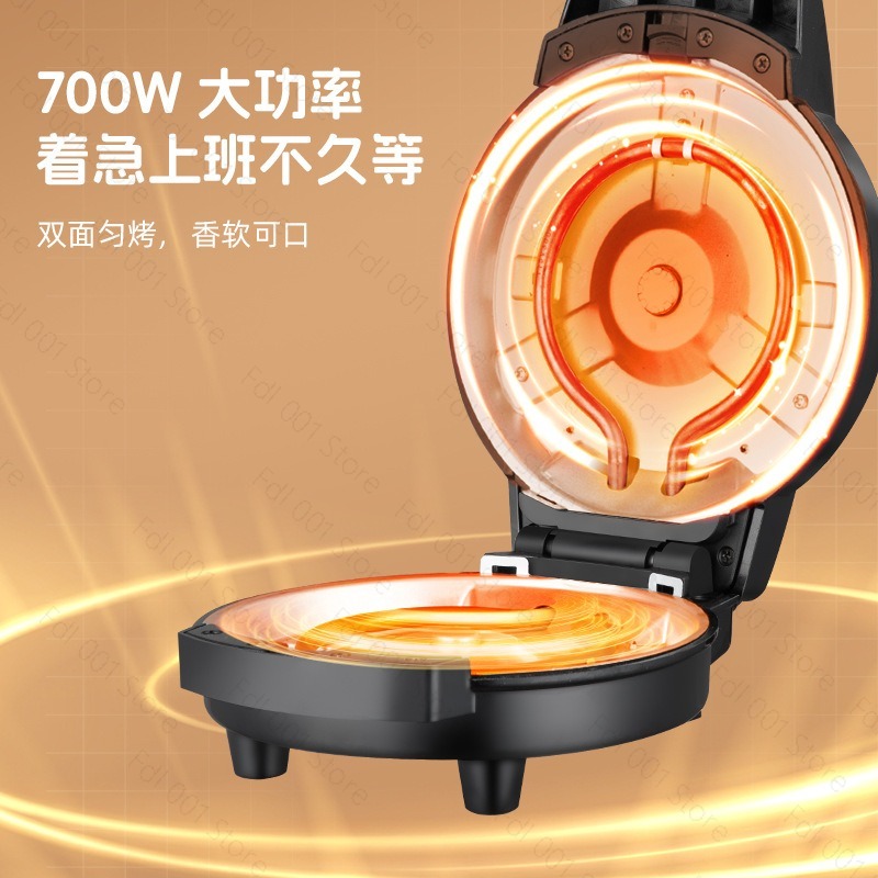 Mini 3 In 1 Breakfast Machine  - đánh giá và giá Mini Waffle Maker Machine